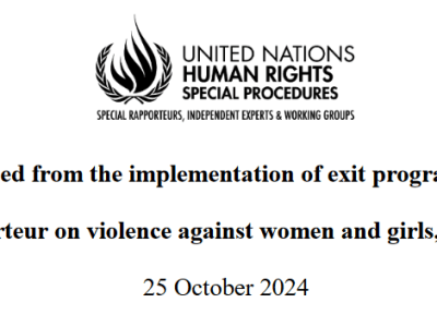 リーム・アルサレム「売買春の中の女性たちを対象とした離脱プログラムの実施から得られる教訓」