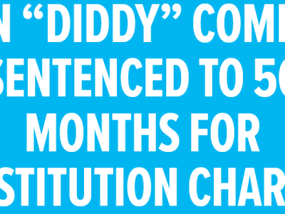 CATWの声明──ショーン ・コムズに50ヵ月の実刑判決、私たちは性暴力と搾取の完全な説明責任を求め続ける