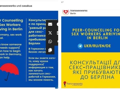 売春ロビーが政府、労働組合、メディアと結託して、脆弱な女性を売買春へと追い込むドイツの現状