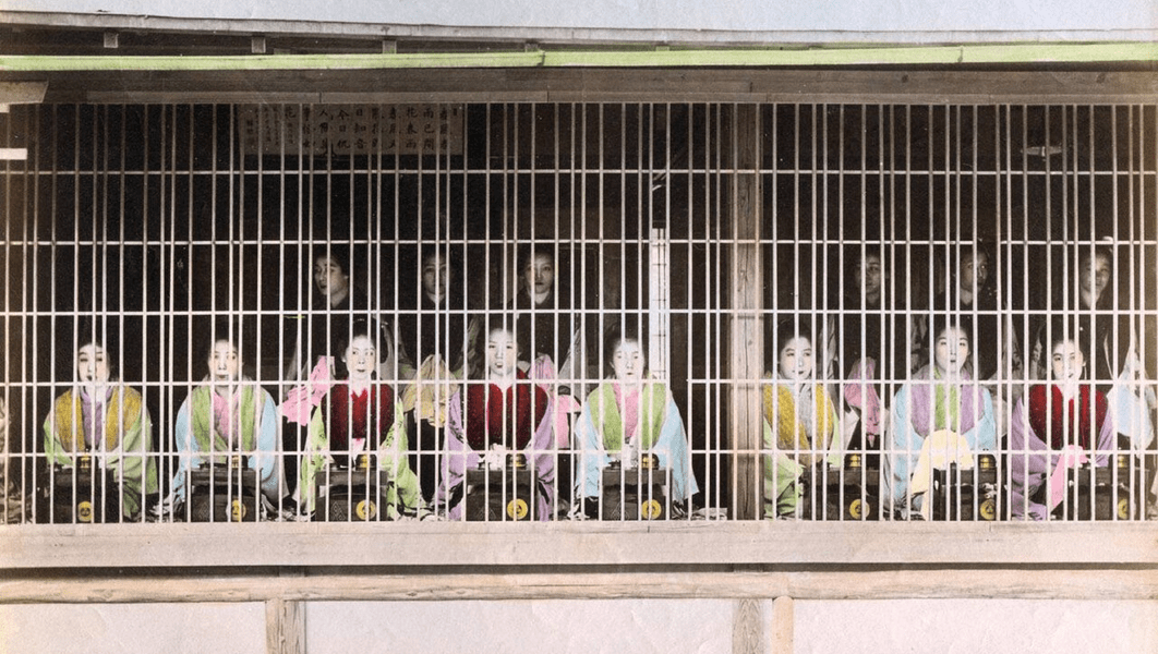 茨花子「娼婦を憐れむ」（1908年）